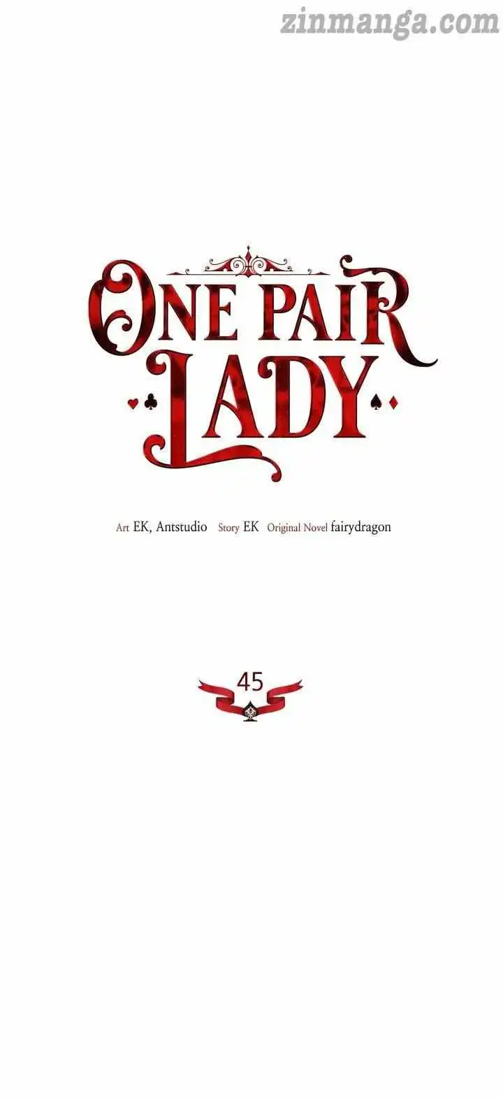 One Pair Lady Chapter 45 12